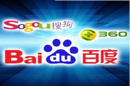 案例分享：SEM推广代运营经验